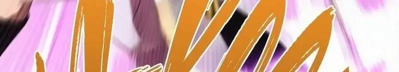 Mình Tao Là Siêu Việt Giả Mạnh Nhất! Chapter 18 - 1027