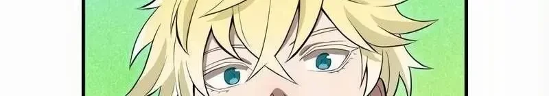 Mình Tao Là Siêu Việt Giả Mạnh Nhất! Chapter 18 - 1222