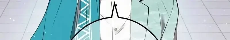 Mình Tao Là Siêu Việt Giả Mạnh Nhất! Chapter 18 - 1237