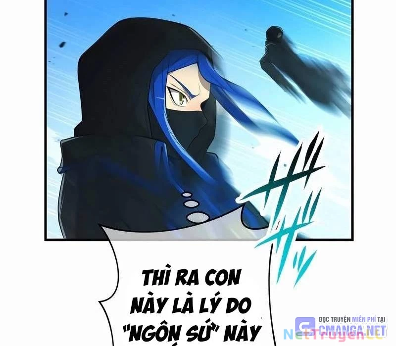 Mình Tao Là Siêu Việt Giả Mạnh Nhất! Chapter 21 - 185