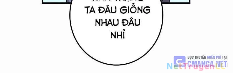 Mình Tao Là Siêu Việt Giả Mạnh Nhất! Chapter 22 - 779