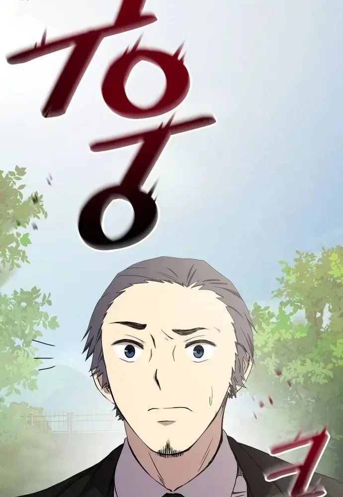 Sự Trở Lại Của Quỷ Vương Cấp Sss Chapter 5 - 40