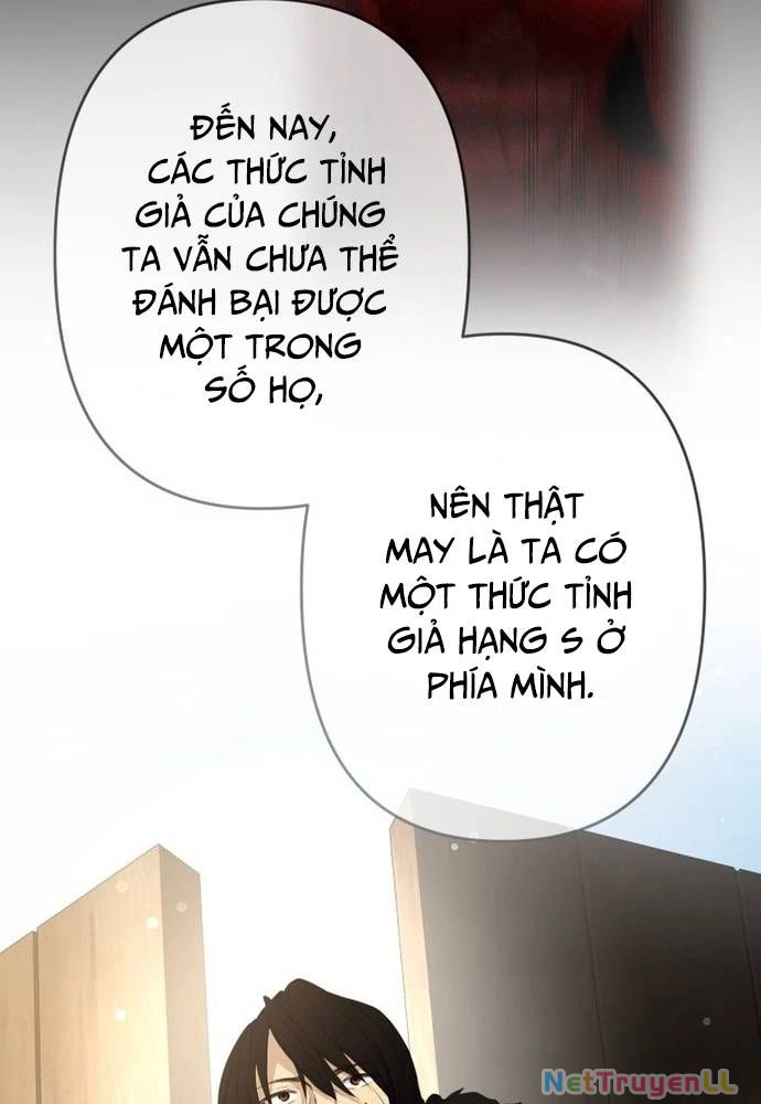 Sự Trở Lại Của Quỷ Vương Cấp Sss Chapter 7 - 15