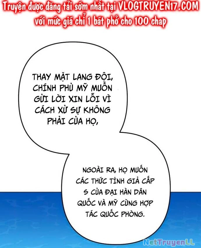 Sự Trở Lại Của Quỷ Vương Cấp Sss Chapter 17 - 84