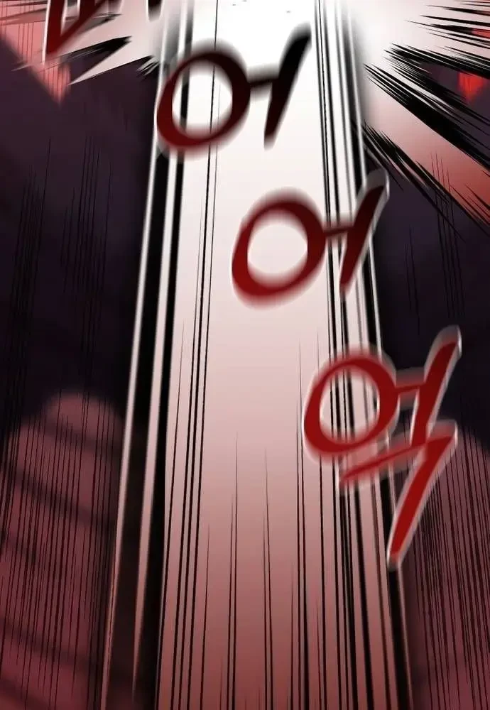 Sự Trở Lại Của Quỷ Vương Cấp Sss Chapter 21 - 85