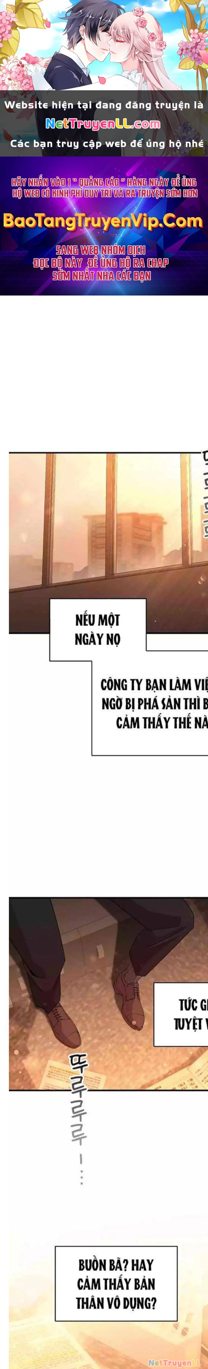 Tạp Hóa Dị Giới Chapter 1 - 1