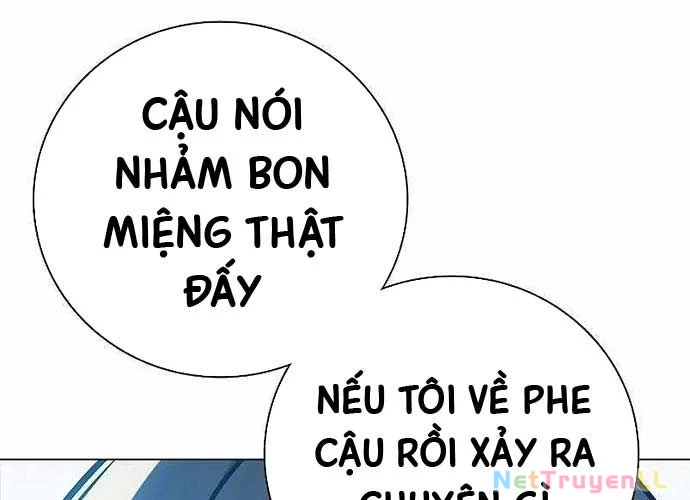 Nhà Tù Vị Thành Niên Chapter 14 - 200