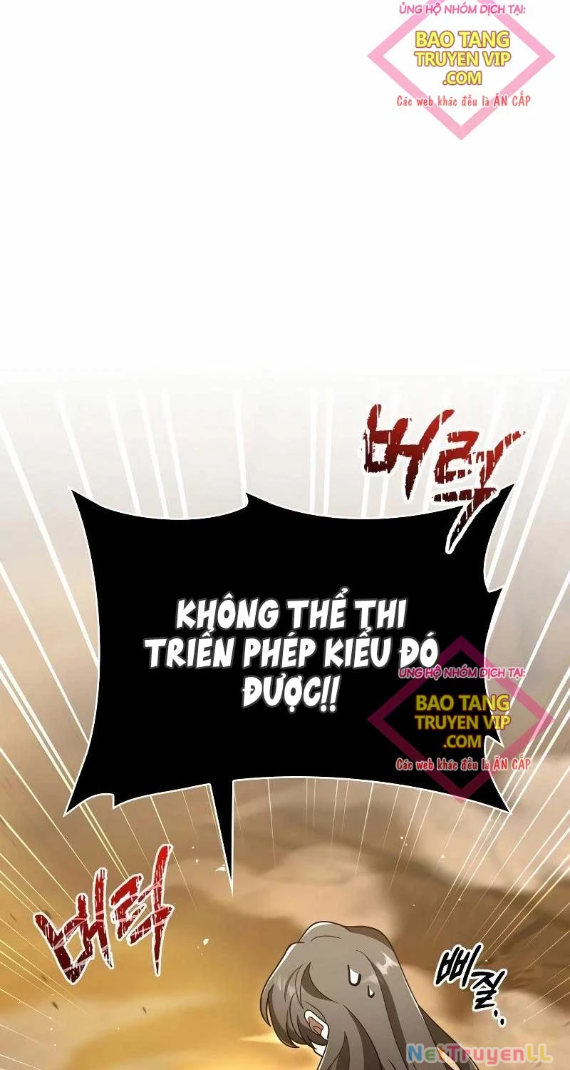 Xin Hãy Đọc Chapter 1 - 37