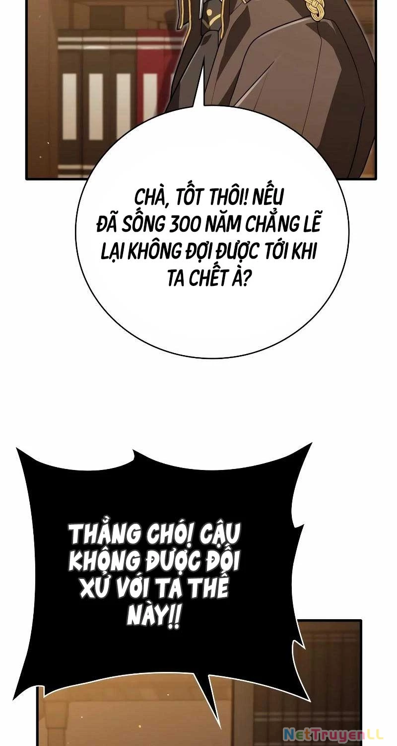 Xin Hãy Đọc Chapter 1 - 124