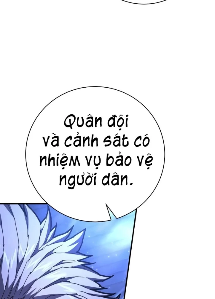 Đao Phủ Chapter 26 - 87