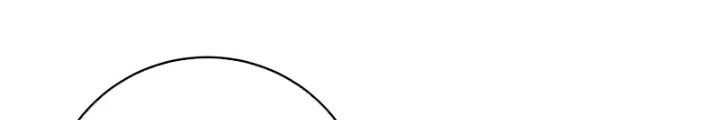 Đao Phủ Chapter 26 - 92