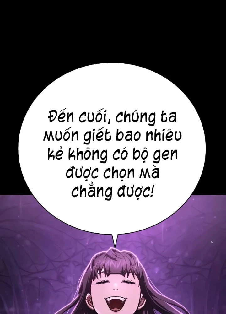 Đao Phủ Chapter 26 - 119