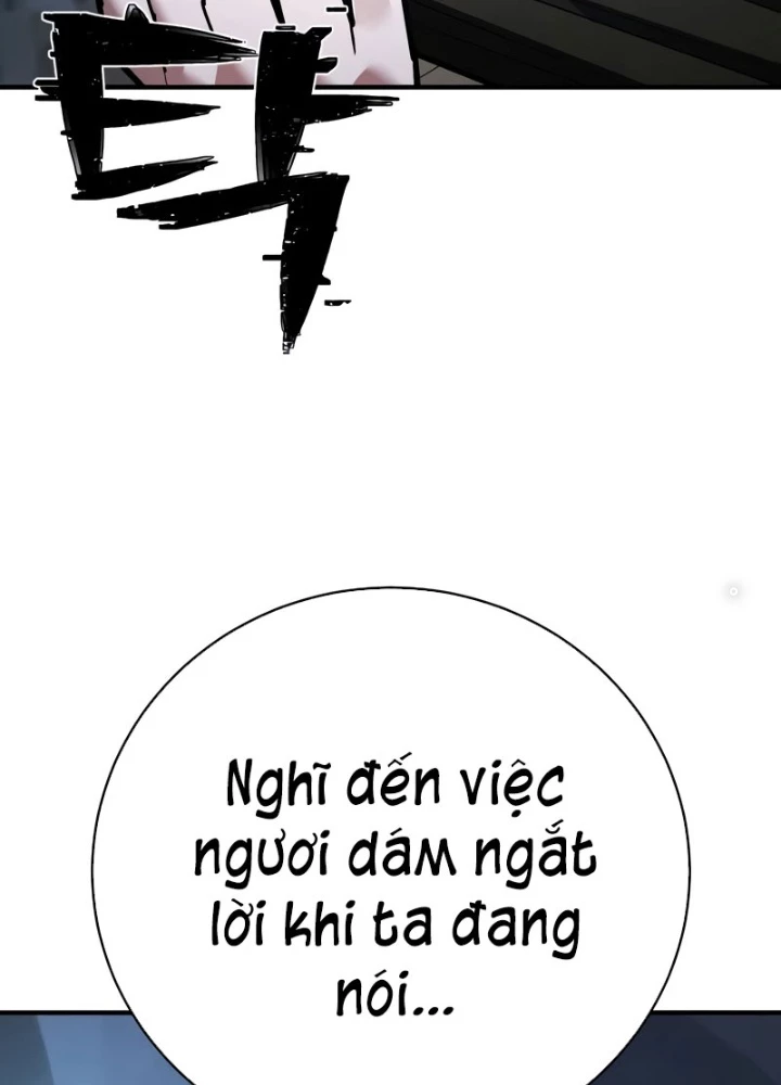 Đao Phủ Chapter 26 - 247