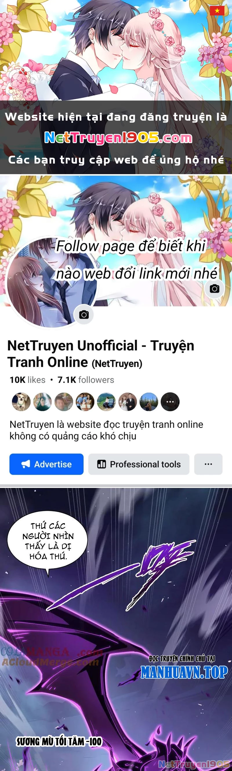 Ta Ký Kết Khế Ước Với Chính Mình Chapter 32 - 1