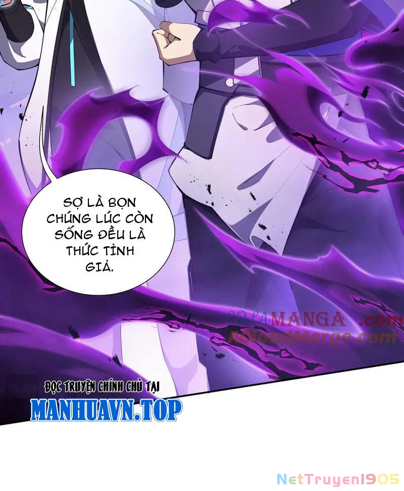 Ta Ký Kết Khế Ước Với Chính Mình Chapter 32 - 78