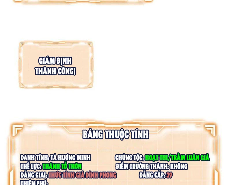 Ta Ký Kết Khế Ước Với Chính Mình Chapter 33 - 23