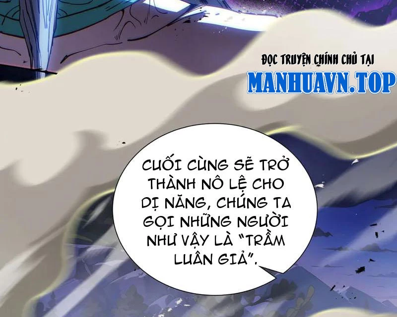 Ta Ký Kết Khế Ước Với Chính Mình Chapter 33 - 34
