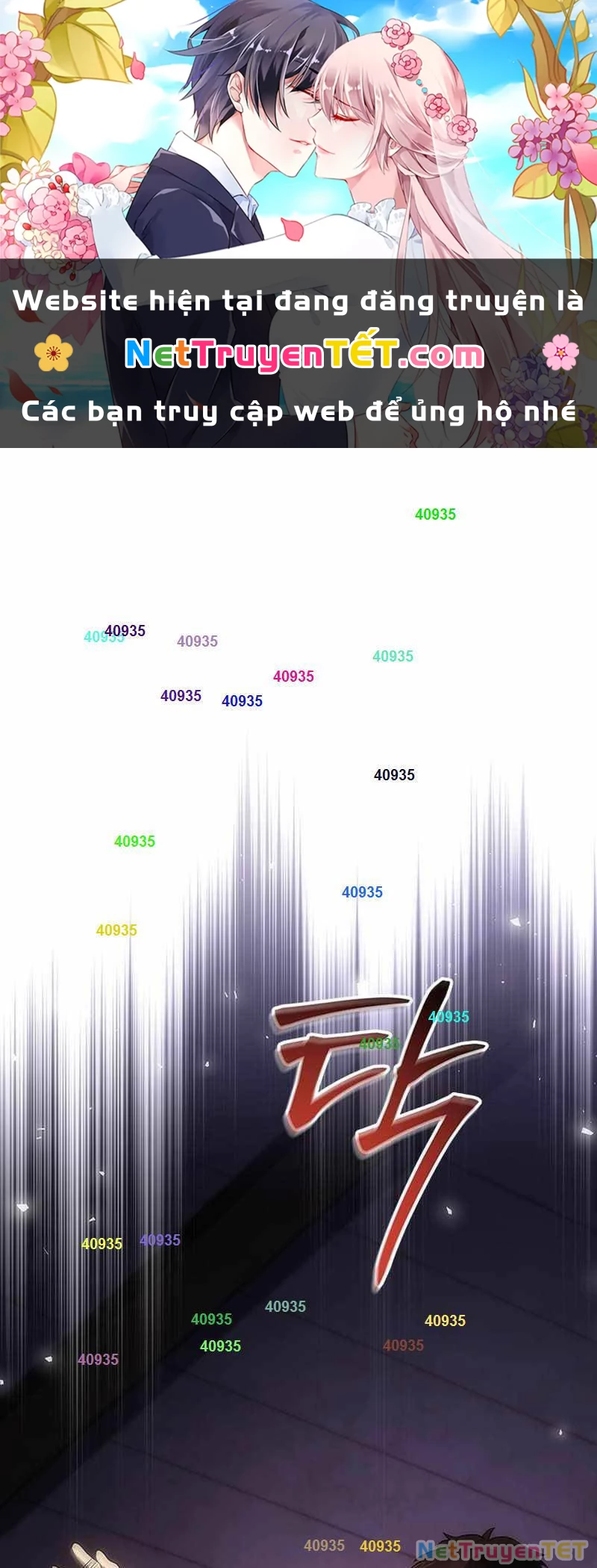 Quỷ Vương Hồi Quy Là Người Tốt Chapter 46 - 1
