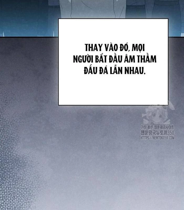 Thiên Tài Âm Nhạc Chapter 38 - 148