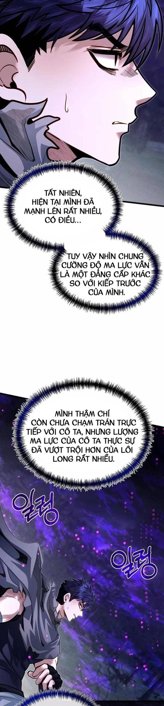 Anh Trai Anh Hùng Là Người Đã Chết Trong Học Viện Chapter 85 - 6