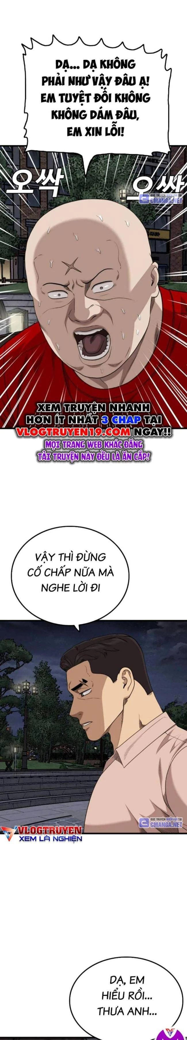 Người Xấu Chapter 211 - 17