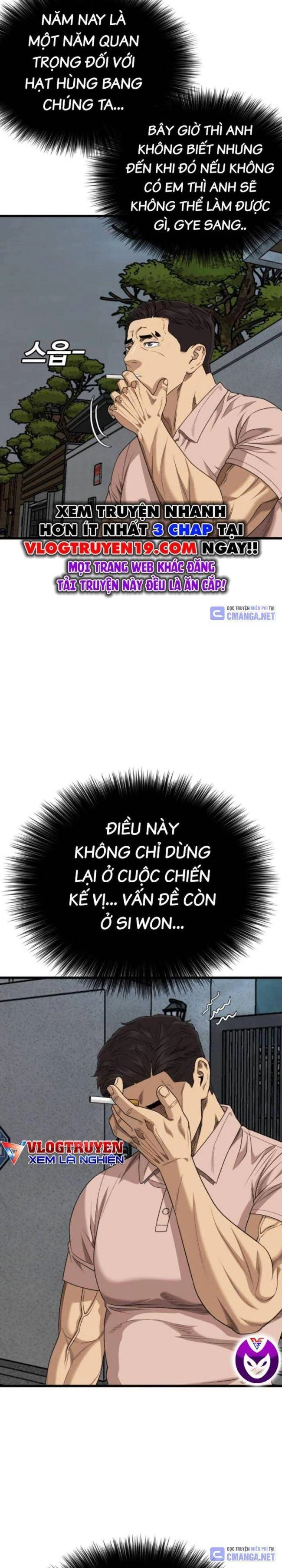 Người Xấu Chapter 211 - 24