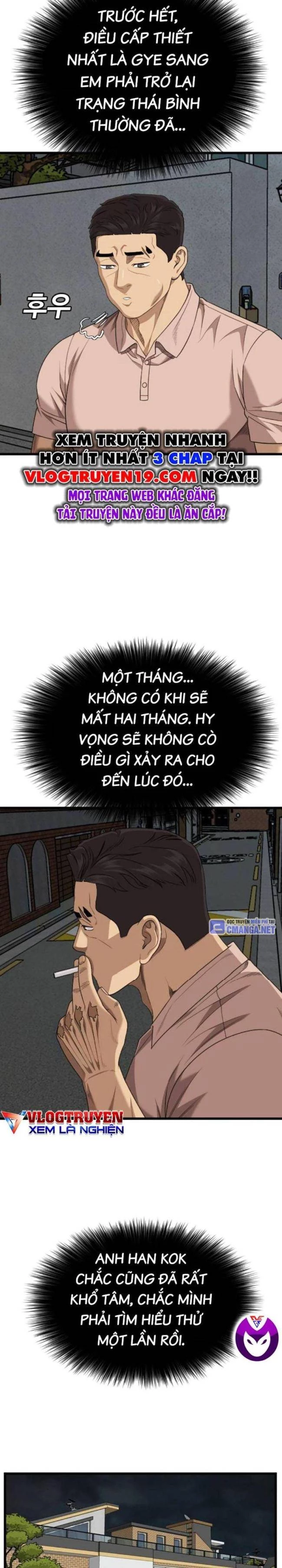 Người Xấu Chapter 211 - 25