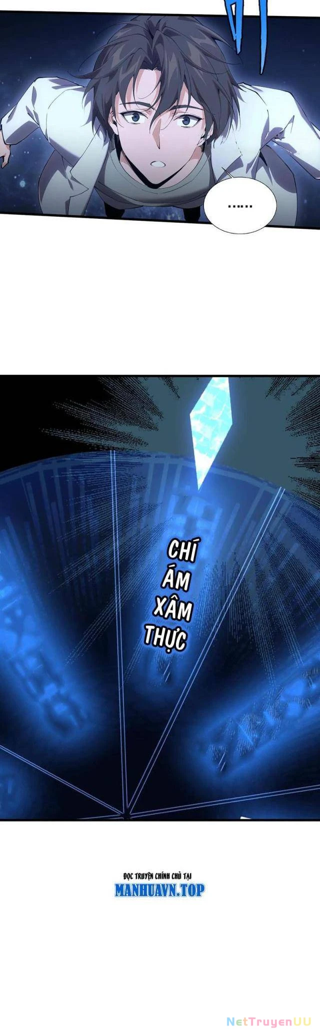 Ta Học Trảm Thần Trong Bệnh Viện Tâm Thần Chapter 73 - 14