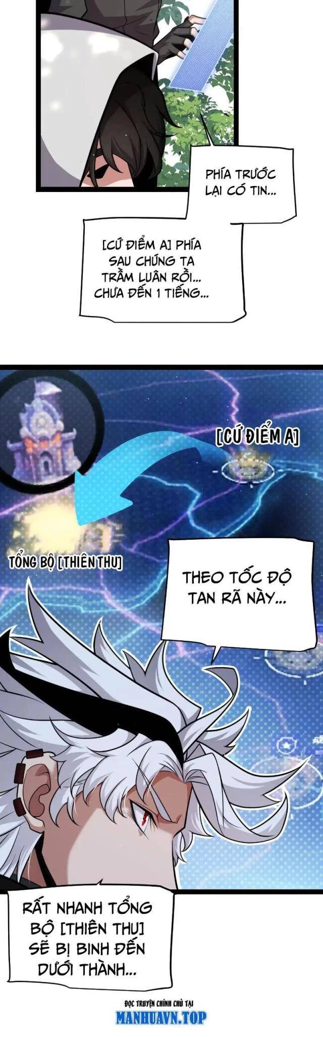 Tôi Đến Từ Thế Giới Trò Chơi Chapter 301 - 25