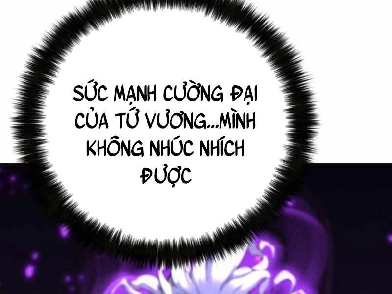 Tử Linh Sư Mạnh Nhất Chapter 63 - 22