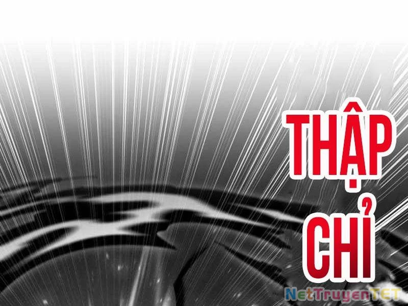 Tử Linh Sư Mạnh Nhất Chapter 63 - 77
