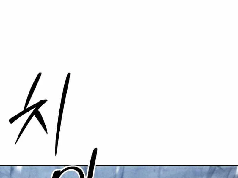 Tử Linh Sư Mạnh Nhất Chapter 63 - 110