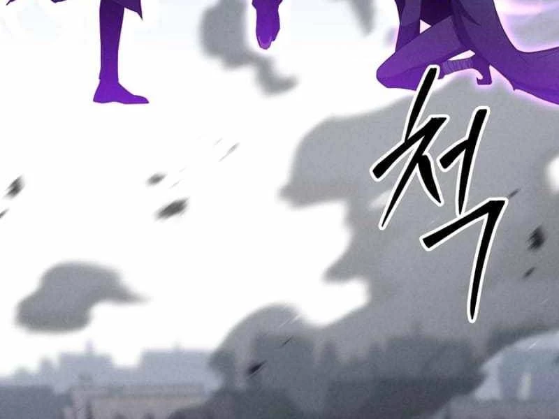Tử Linh Sư Mạnh Nhất Chapter 63 - 121