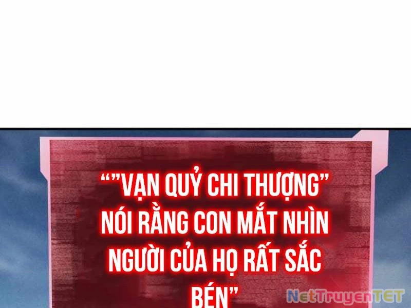 Tử Linh Sư Mạnh Nhất Chapter 63 - 186