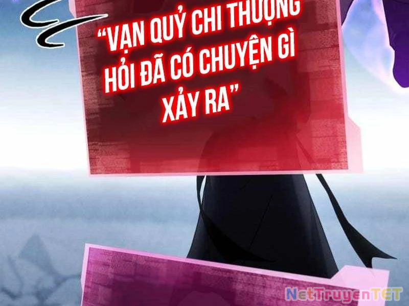 Tử Linh Sư Mạnh Nhất Chapter 63 - 190