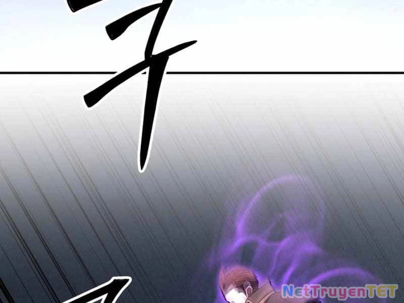 Tử Linh Sư Mạnh Nhất Chapter 63 - 209