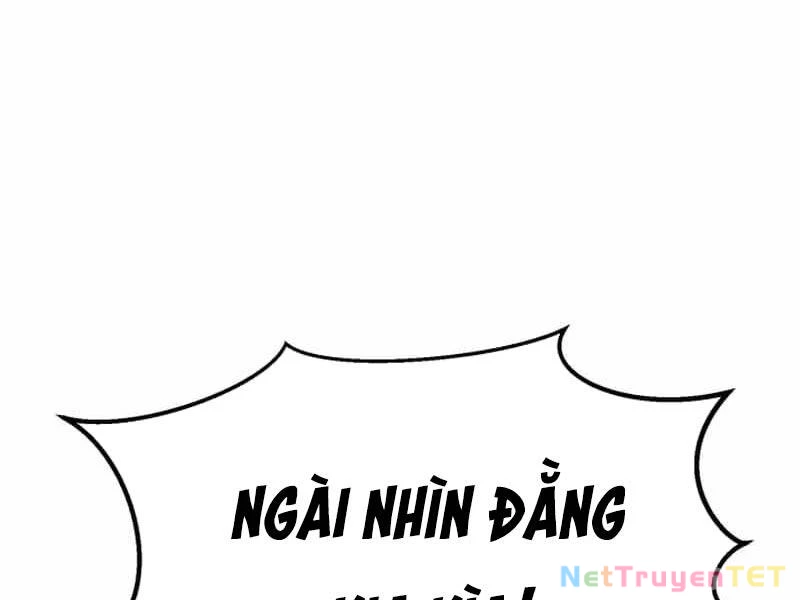Tử Linh Sư Mạnh Nhất Chapter 63 - 245