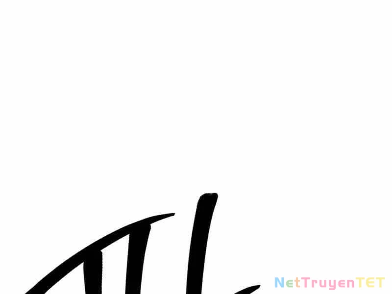 Tử Linh Sư Mạnh Nhất Chapter 63 - 262