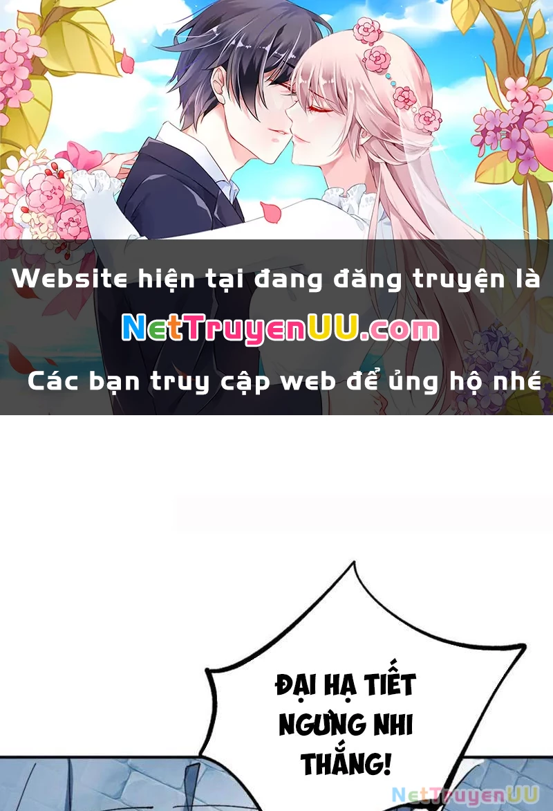 Công Tử Biệt Tú! Chapter 167 - 1