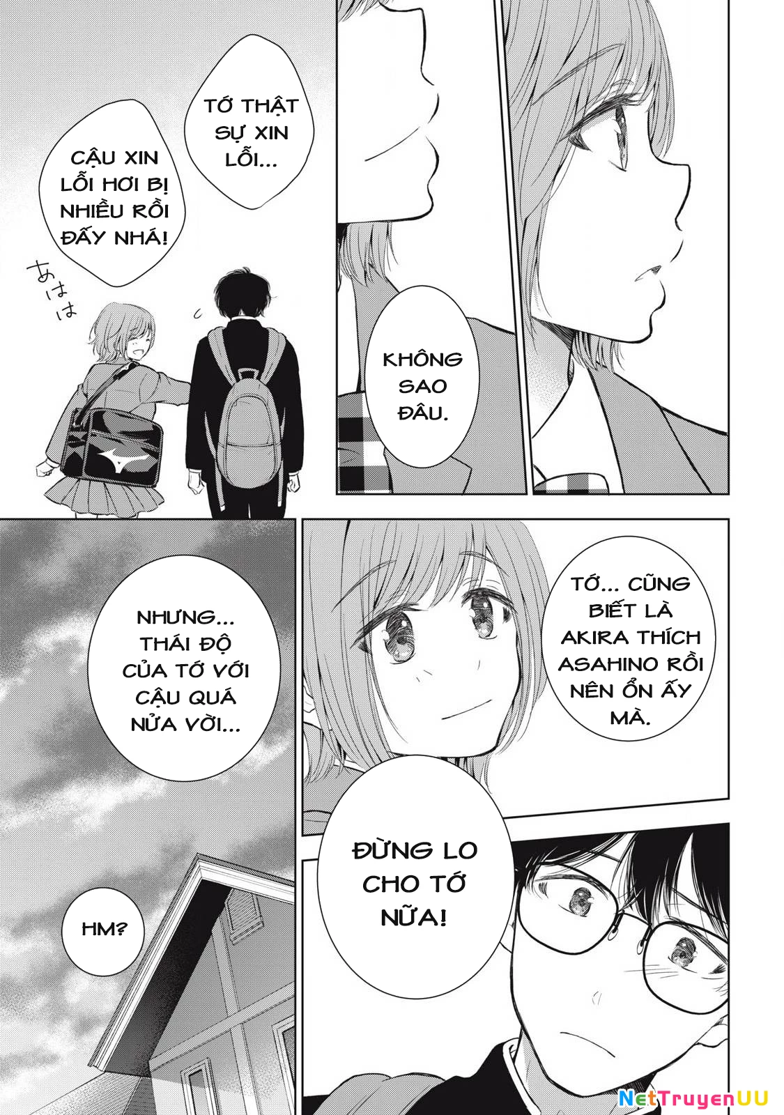 Gal niPA-chan wa Semararetai Chapter 52 - 9