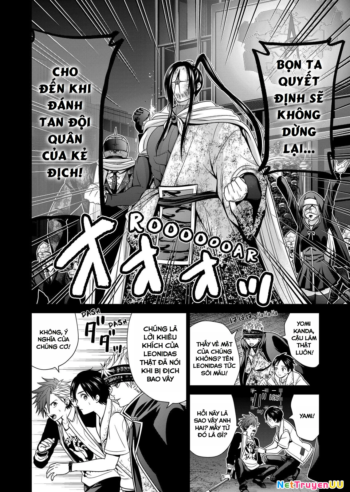 Địa Phủ Tokyo Chapter 32 - 22