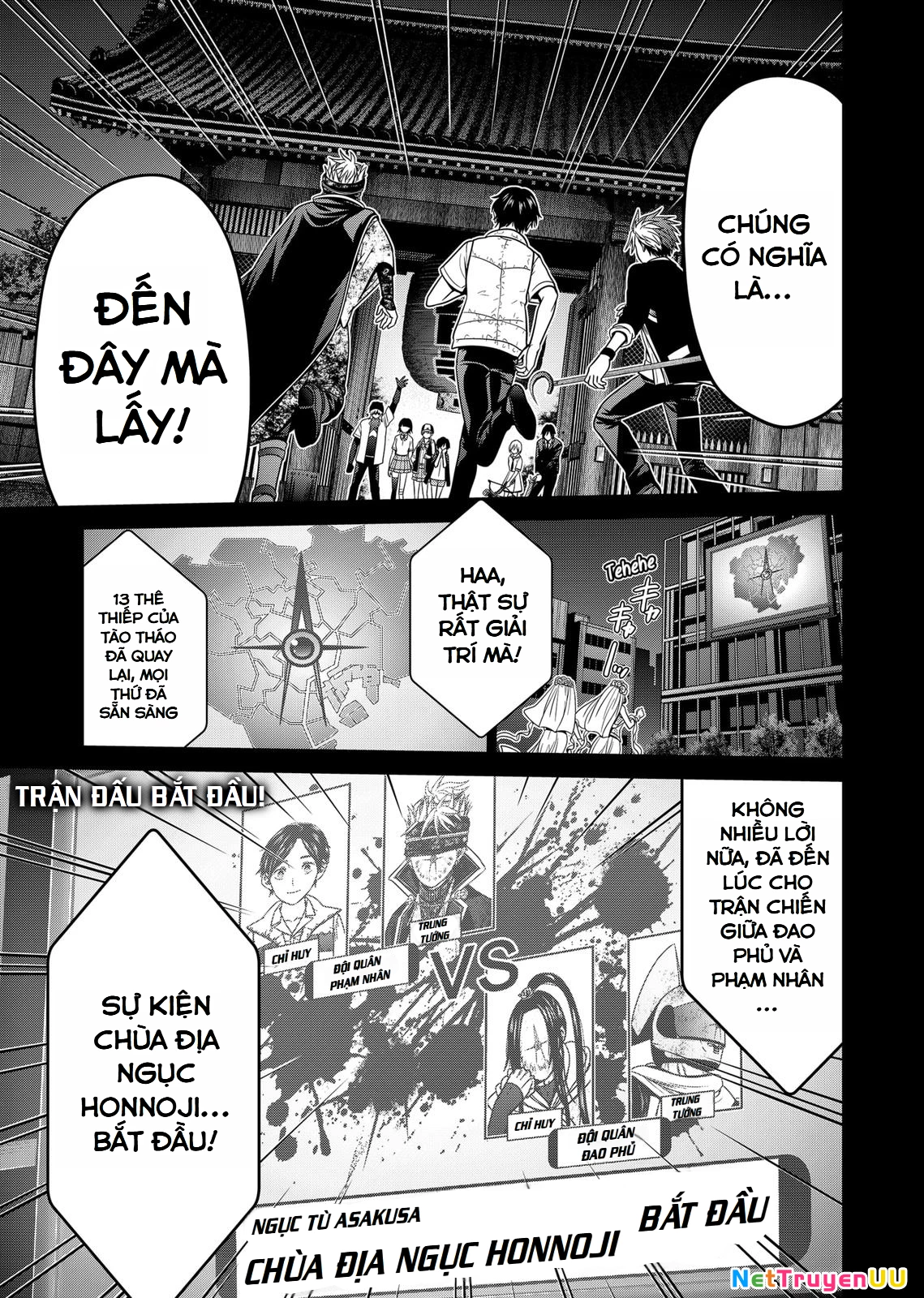 Địa Phủ Tokyo Chapter 32 - 23