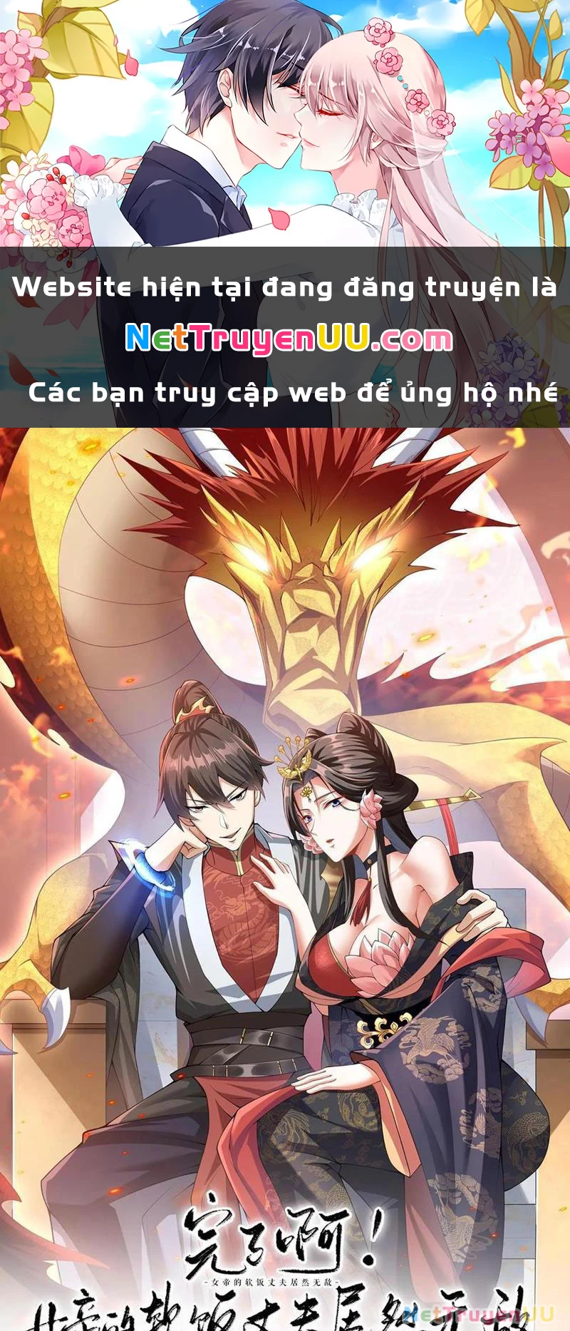 Mở Đầu Nữ Đế Làm Chính Cung Chapter 359 - 1