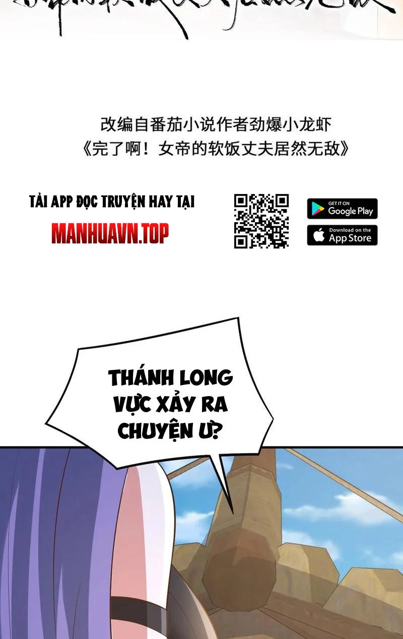 Mở Đầu Nữ Đế Làm Chính Cung Chapter 364 - 2