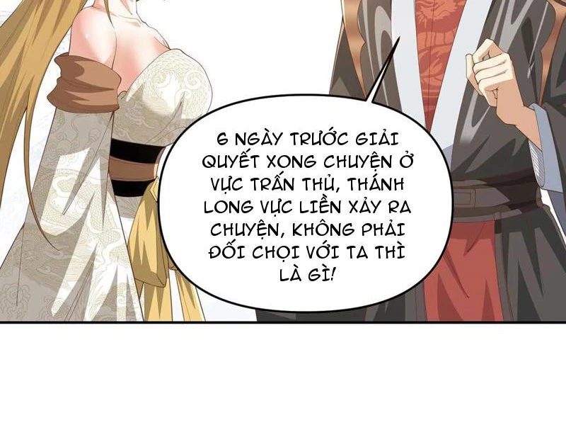 Mở Đầu Nữ Đế Làm Chính Cung Chapter 367 - 7