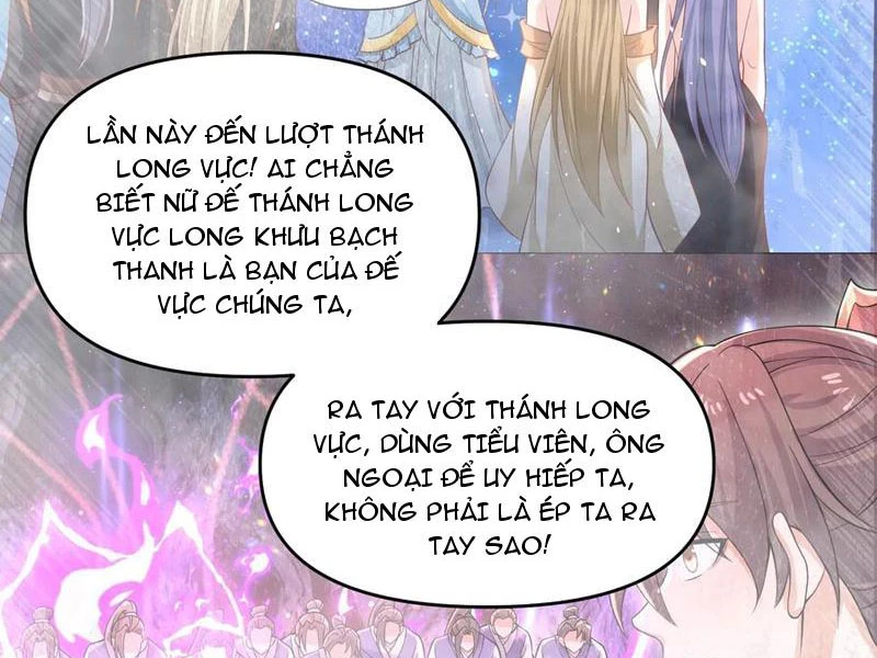 Mở Đầu Nữ Đế Làm Chính Cung Chapter 367 - 12