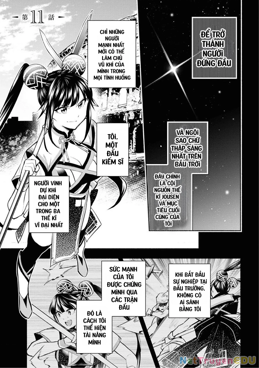 Nhà Vô Địch Với Chức Nghiệp ''Vô Năng'' Và Cô Công Chúa Cùng Kiếm Tìm Hạnh Phúc Chapter 11 - Trang 2