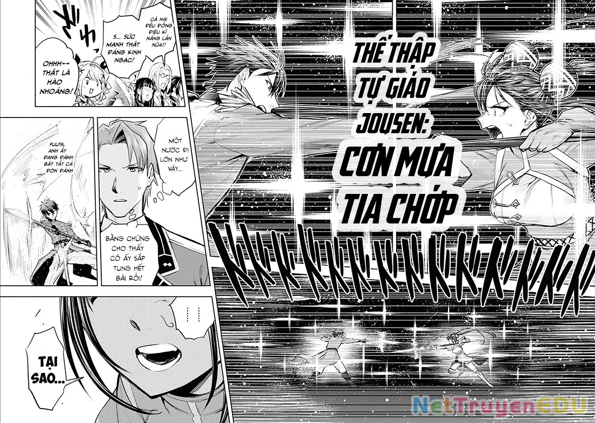 Nhà Vô Địch Với Chức Nghiệp ''Vô Năng'' Và Cô Công Chúa Cùng Kiếm Tìm Hạnh Phúc Chapter 11 - Trang 2