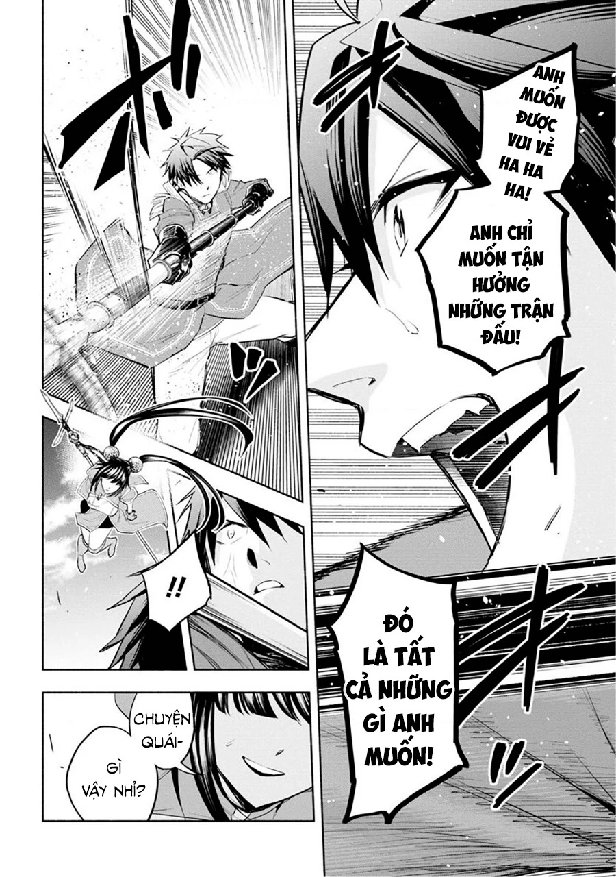 Nhà Vô Địch Với Chức Nghiệp ''Vô Năng'' Và Cô Công Chúa Cùng Kiếm Tìm Hạnh Phúc Chapter 11 - Trang 2