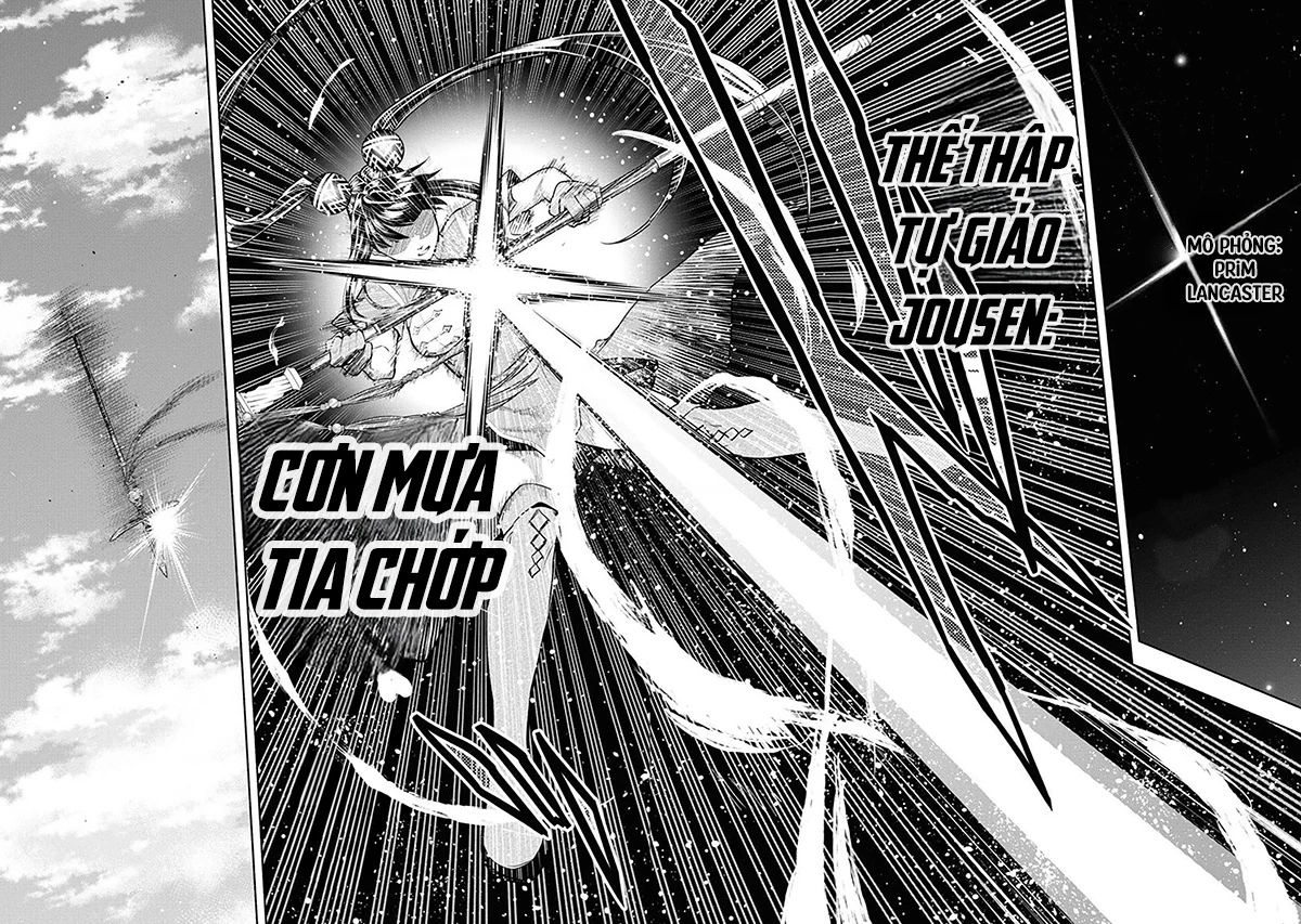 Nhà Vô Địch Với Chức Nghiệp ''Vô Năng'' Và Cô Công Chúa Cùng Kiếm Tìm Hạnh Phúc Chapter 11 - Trang 2